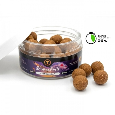 Топчета за стръв T-BAITS SCOPEX KRILL Hookbait FAST 20mm