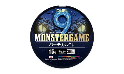 Влакно MONSTERGAME 9 200m #2 5COLOR 18kg(0.24mm) H4528-5C