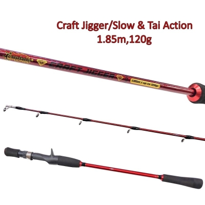 Пръчка за джигинг Craft Jigger/Slow & Tai Action 1.85m,120g