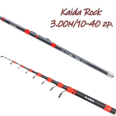 Телескопична карбонова въдица Kaida Rock 3.00м/10-40гр