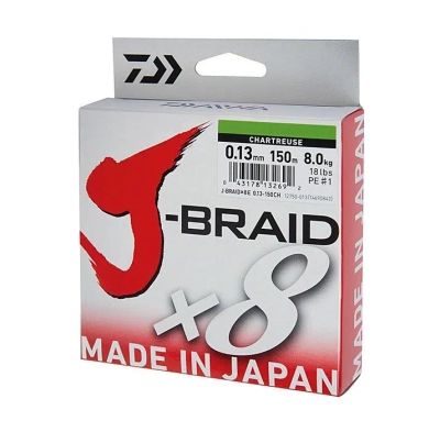 Плетено Влакно Daiwa J-BRAID X8 Chartreuse (жълто) – 150М