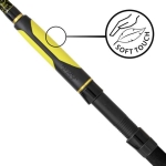 Въдица Catfish Passion Pro 2.70м, 3.00M
