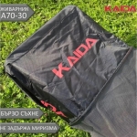 ЖИВАРНИК KAIDA A70-30 - 3.00м.