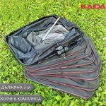 ЖИВАРНИК KAIDA A70-30 - 3.00м.