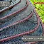 ЖИВАРНИК KAIDA A70-30 - 3.00м.
