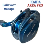 Байткаст макара Kaida Area Pro G08 за лява ръка