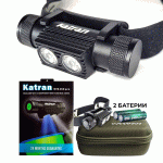 Челник KATRAN Headlamp W/B 460 PRO С ДВЕ БАТЕРИИ 2024