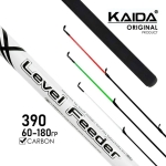 ФИДЕР ВЪДИЦА KAIDA LEVEL FEEDER 3.90М 60-180ГР