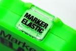 Ластик за маркер Korda – Marker Elastic