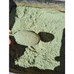 Захранка MITERSON F1 Green Power 1kg