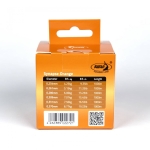 Монофилно основно влакно KATRAN SYNAPSE ORANGE