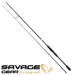 Savage Gear SG2 Medium Game Спининг въдица