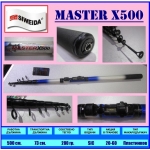 master-500m_5ef62bc3a178c