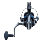 Макара Shimano NEXAVE FI 2500S