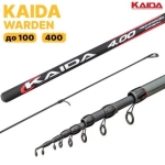 Въдица Телемач KAIDA WARDEN 4.00м (100гр)