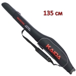 Разтегателен твърд калъф за две въдици Kaida Magician 135 см-175 см