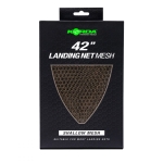 Резервна мрежа за кеп KORDA Landing Net Mesh 42" Shallow